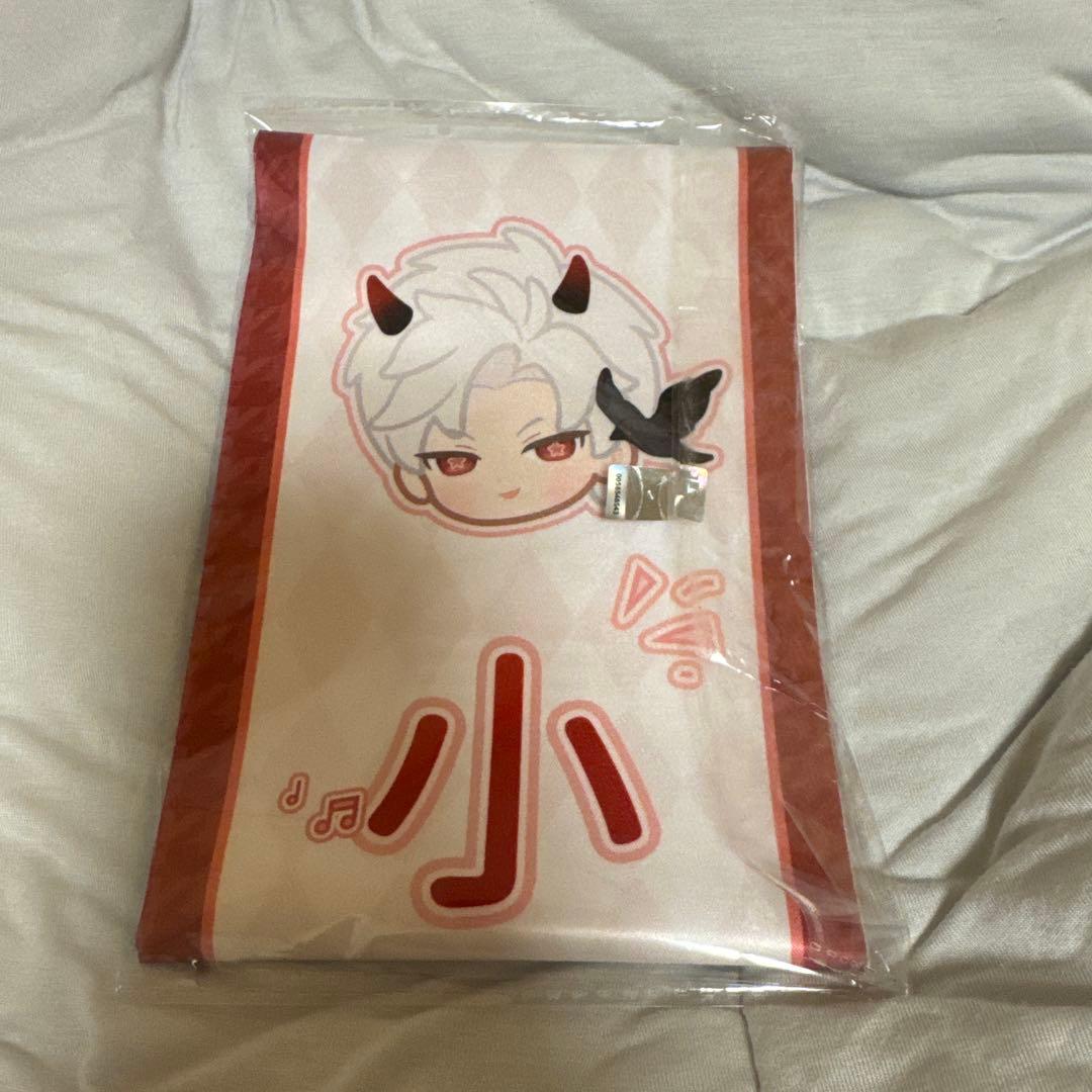 恋と深空　シン　BW会場 リボン 　公式 タスキ hqdefault.jpg