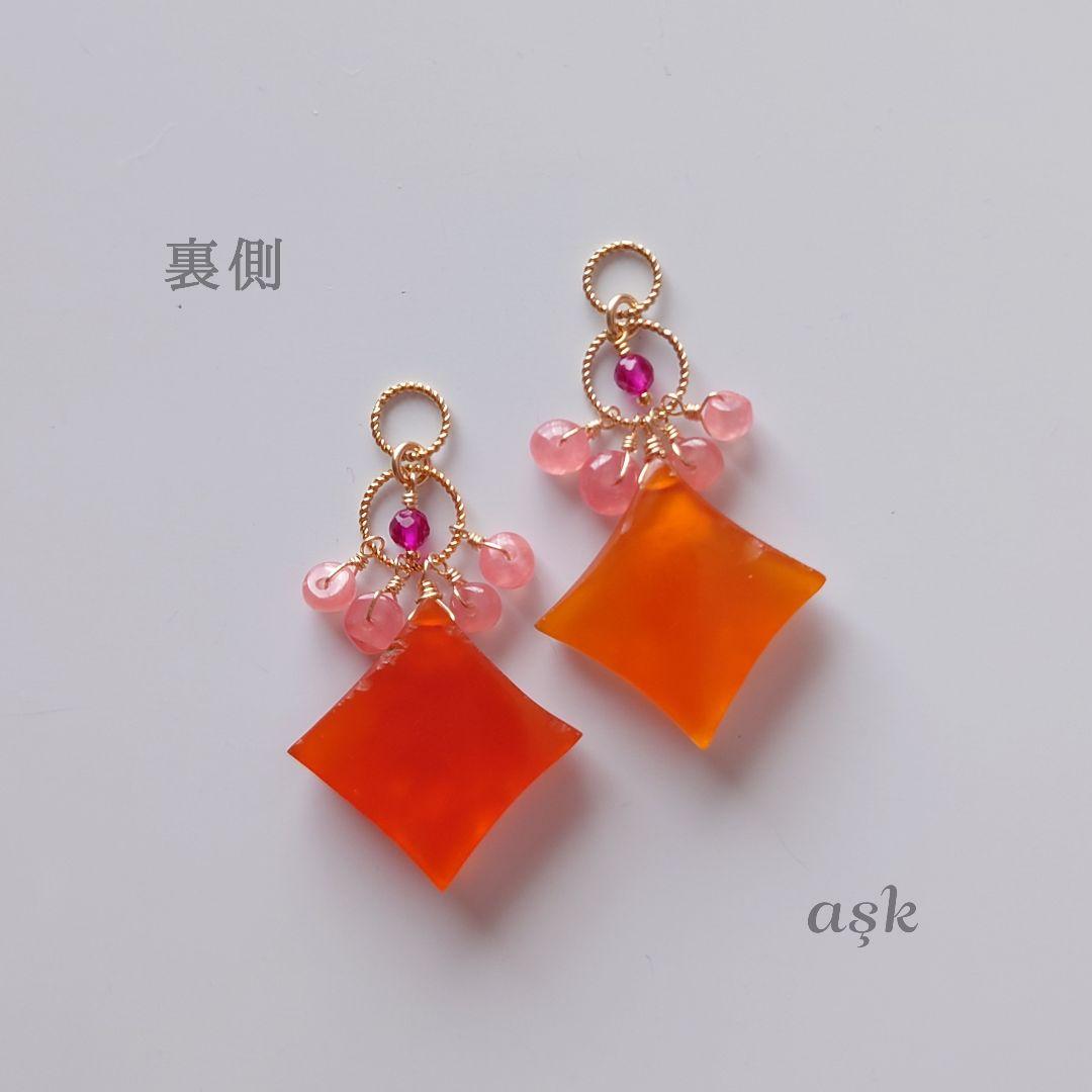 ✳︎✴︎Ichigo-Cake✴︎✳︎ページ