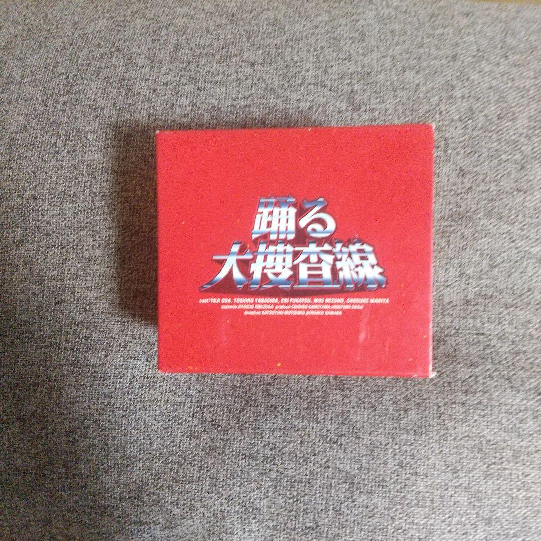 踊る大捜査線 DVD ボックスセット 全6枚 Amazon.co.jp: 踊る大捜査線 全6巻セット [レンタル落ち] : 織田裕二