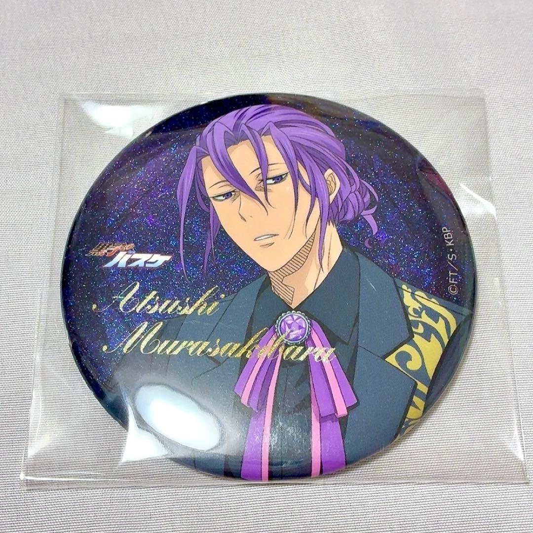 黒子のバスケ ナンジャタウン Black Style 紫原敦 缶バッジ