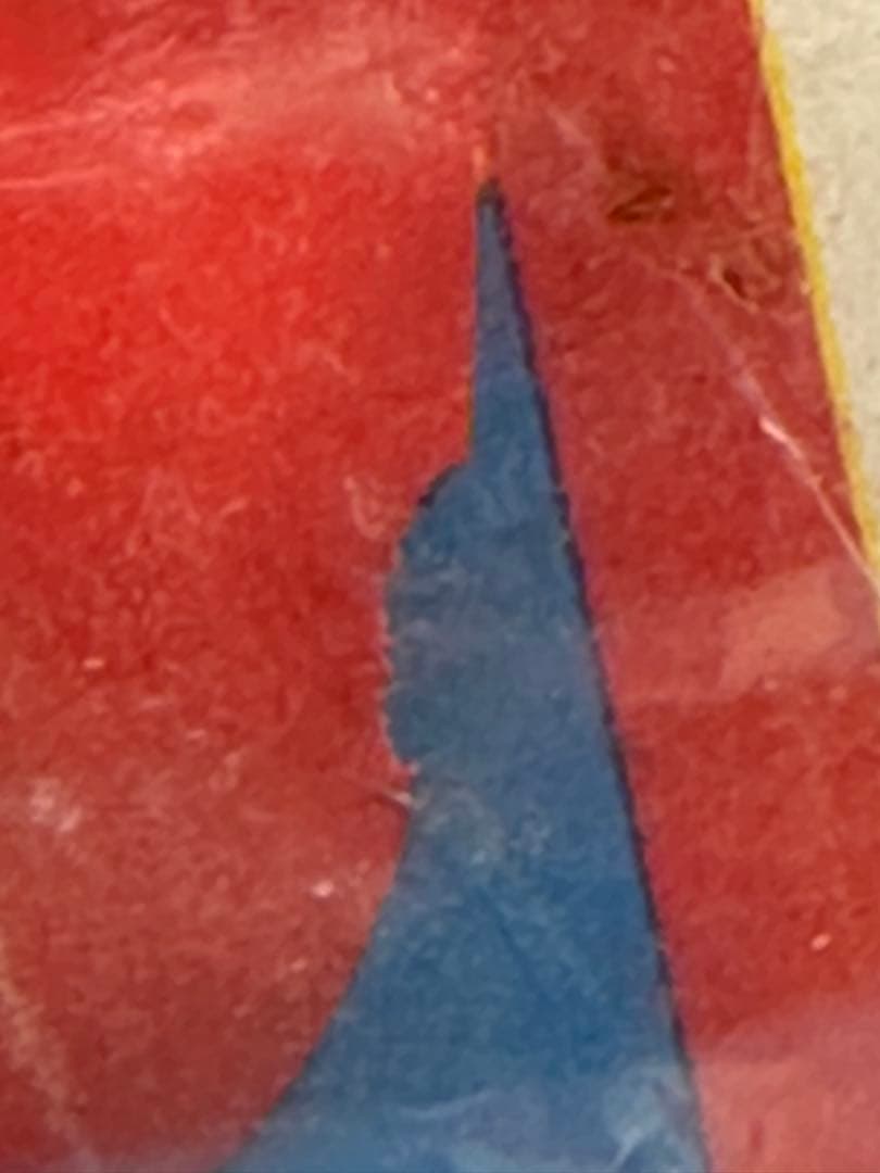 月光仮面 バンダイ ソフビ【袋破損&本体傷あり】