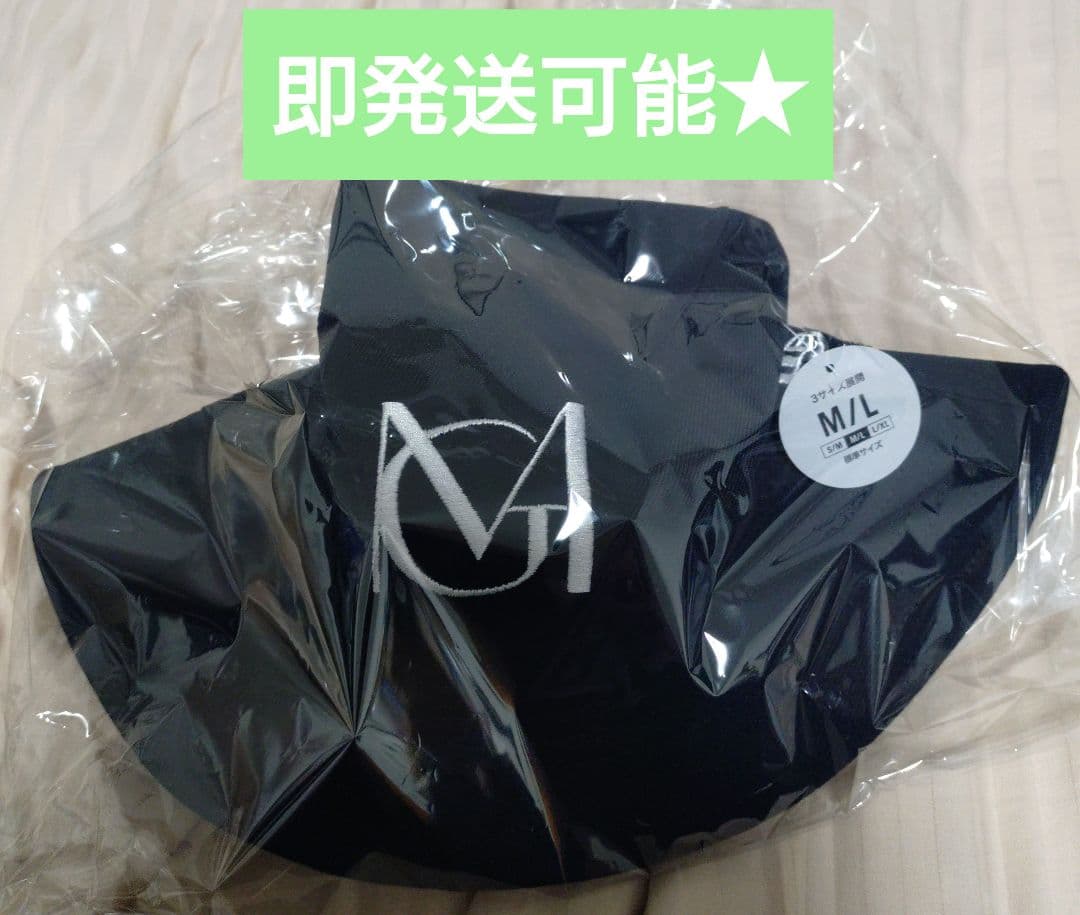 Mrs.GREEN APPLE NEW ERA ニューエラ　バケットハット Mrs. GREEN APPLEのNEW ERAベースボールキャップとバケットハットが