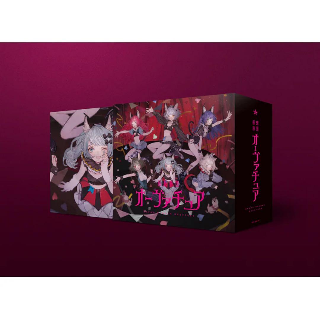 【VALIS】1st EP/仮想旅団オーヴァチュア- COMPLETE ver. VALIS】1st EP「仮想旅団オーヴァチュア- NINA ver. -」 – FINDME