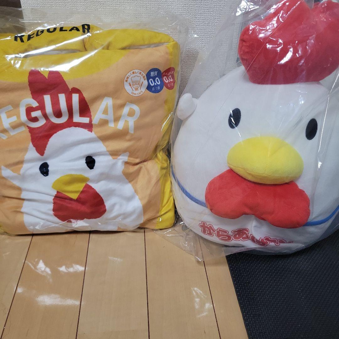 おまけつき！ローソン　B賞　C賞セット ローソン50周年を記念した一番くじのラインナップ公開！ローソンの店舗