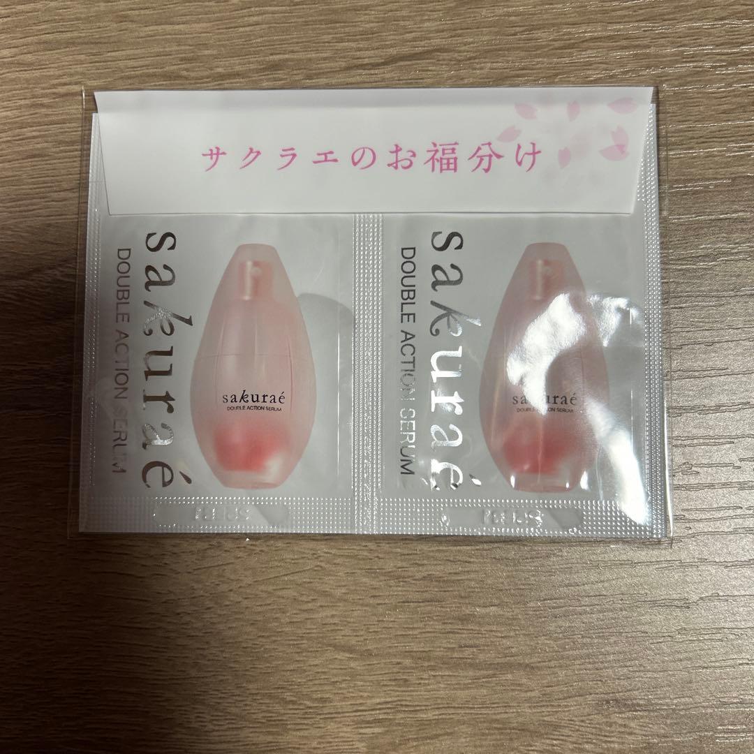 サクラエ ダブルアクションセラム 14包 - メルカリ