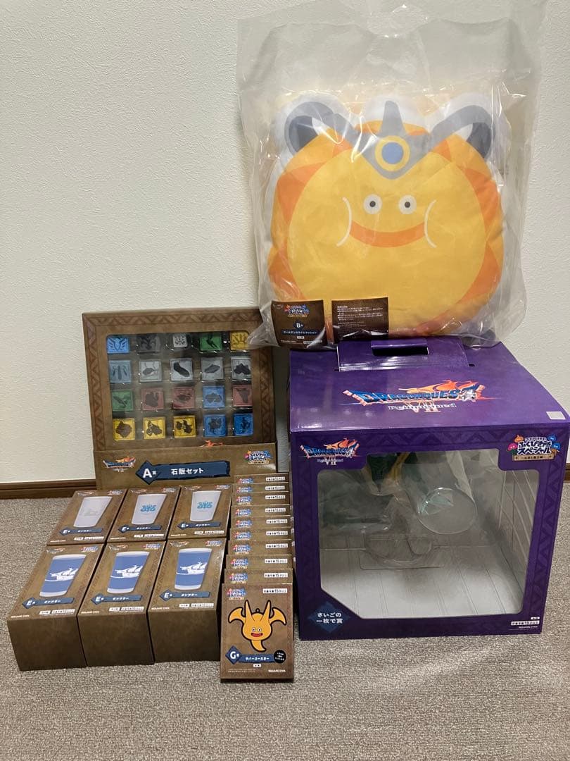 DQふくびき所SP さいごの一枚賞オルゴデミーラ他 合計19点セット