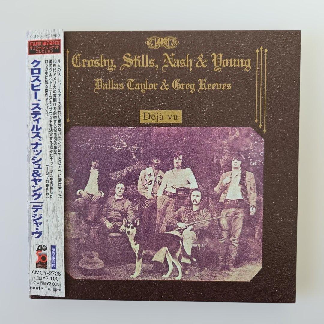クロスビー、スティルス、ナッシュ&ヤング／デジャ・ヴ　紙ジャケットCD Amazon.co.jp: クロスビー、スティルス&ナッシュ(紙ジャケット
