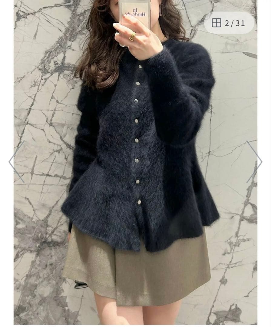 FRAY I.D FOXカシミアペプラムカーディガン(モカ・フリーサイズ