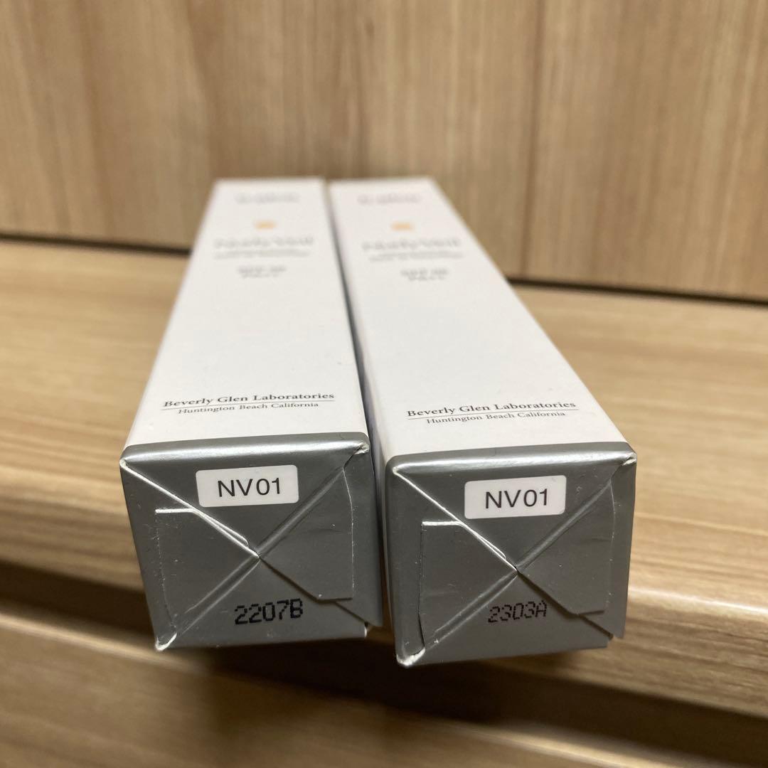 b.glen ビーグレン ヌーディーヴェール 化粧下地 20g SPF36 2個 - メルカリ