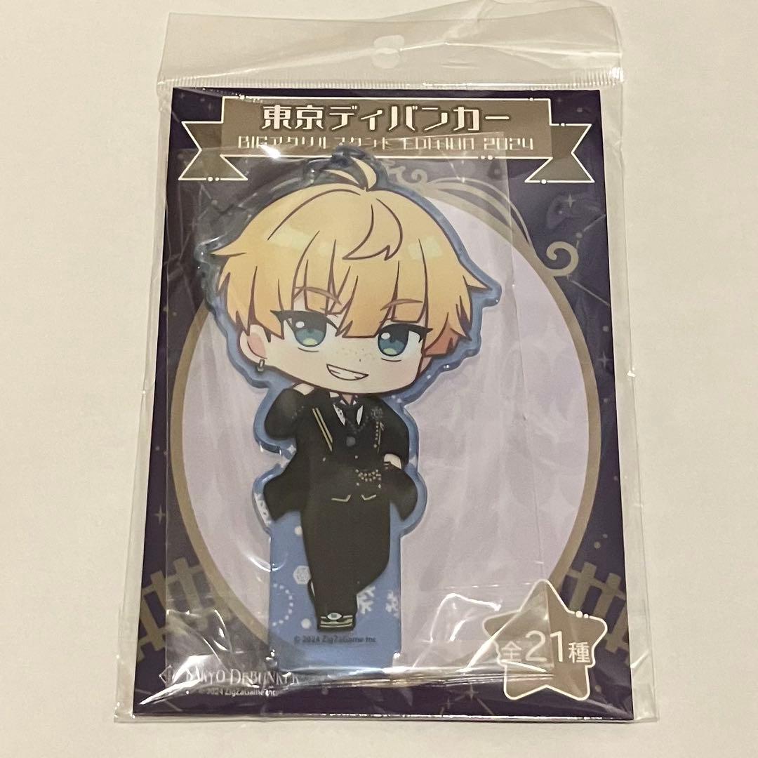 東京ディバンカー 歩二 魁斗 アクスタ - メルカリ