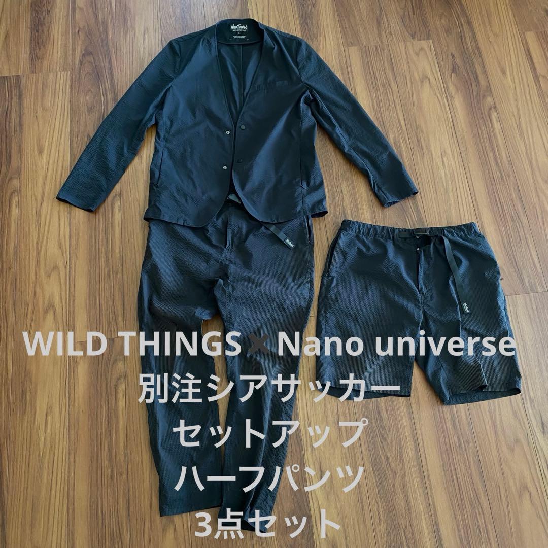 ワイルドシングス ナノユニバース 別注　セットアップ　ハーフパンツ　黒 Vネックベスト×ハーフパンツ セットアップ | NANO universe（ナノ