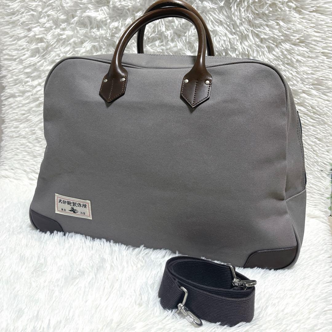 【稀少モデル】犬印鞄製作所 ボストンバッグ 2way 帆布 ショルダー 楽天市場】【犬印鞄】犬印純綿6号帆布革手2ウェイブリーフケース : 犬