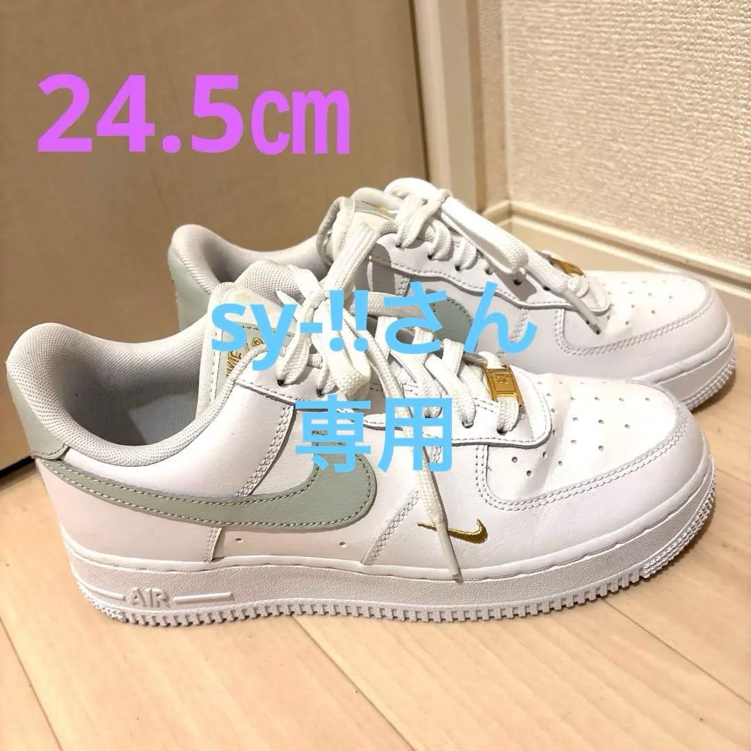 ナイキ　NIKE エアフォース1 '07 ESS low シルバー NIKE（ナイキ） 【並行輸入品】ナイキ スニーカー メンズ エアフォース