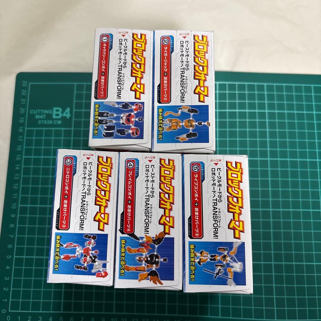 カバヤ ブロックフォーマー ギャラクシーフォース 当時物 未開封