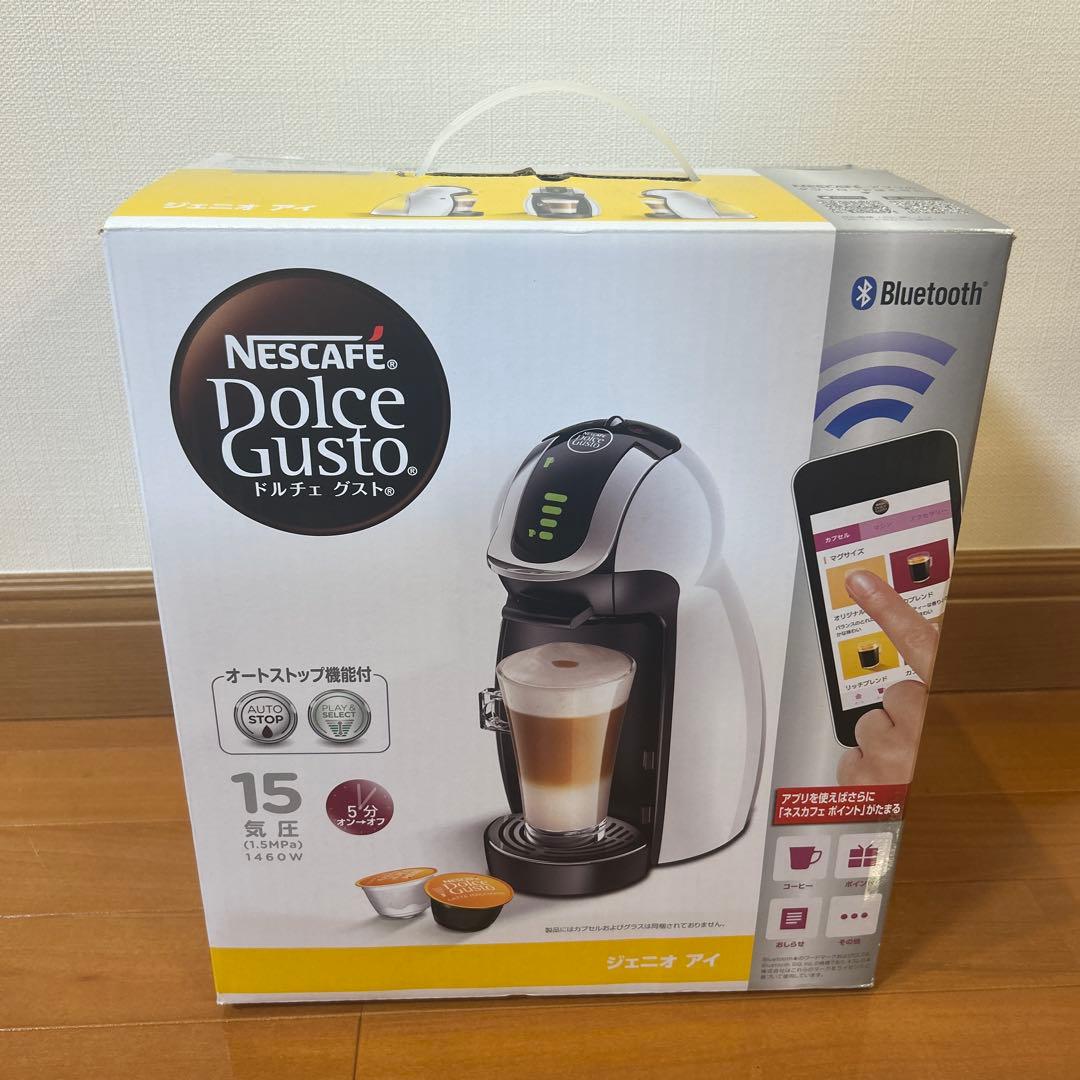 『未使用』 ネスカフェ ドルチェグスト ジェニオアイ ホワイト Nestle - 【値下げ】ネスカフェ ドルチェグスト ジェニオアイ