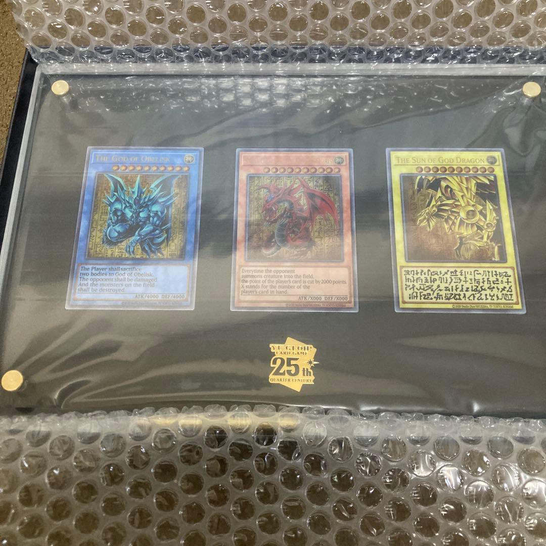 遊戯王　三幻神ステンレス 遊戯王「三幻神」スペシャルカードセット(ステンレス製)【抽選販売は