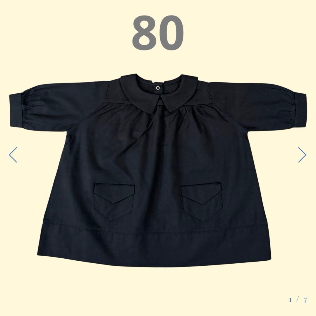 専用　house on the hill ワンピース　80 洗える】セレモニーダブルクロス ワンピース （ロング・マキシ丈