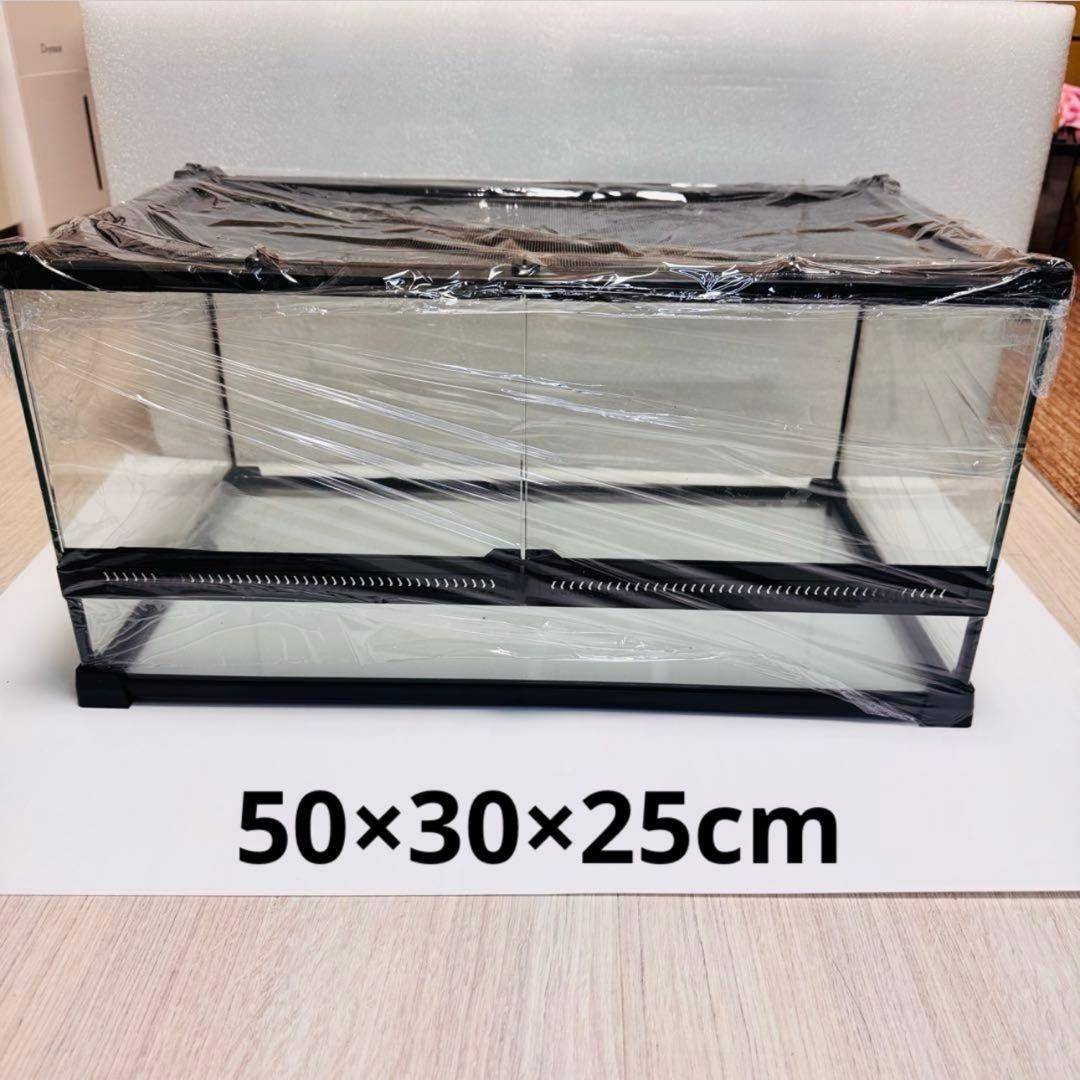 【新品】 爬虫類・両生類・昆虫用 ガラス飼育ケージ　50×30×25cm Amazon.co.jp: 爬虫類 ケージ 飼育ケージ 両生類 トカゲ ケージ 爬虫類