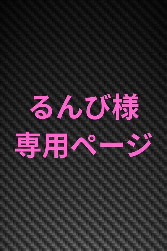 るんびページ Z/Xファミマプリントの販売が本日よりスタート！ ｜ Z/X -Zillions of