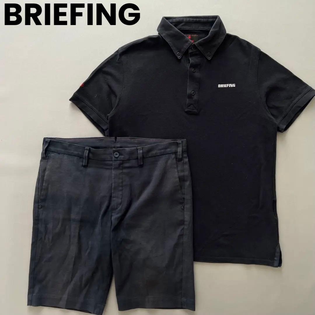 BRIEFING ブリーフィング　ビームスゴルフ　セットアップ　メンズ　ゴルフ 完売 定価60500円 セットアップ ブリーフィング BRIEFING メンズ