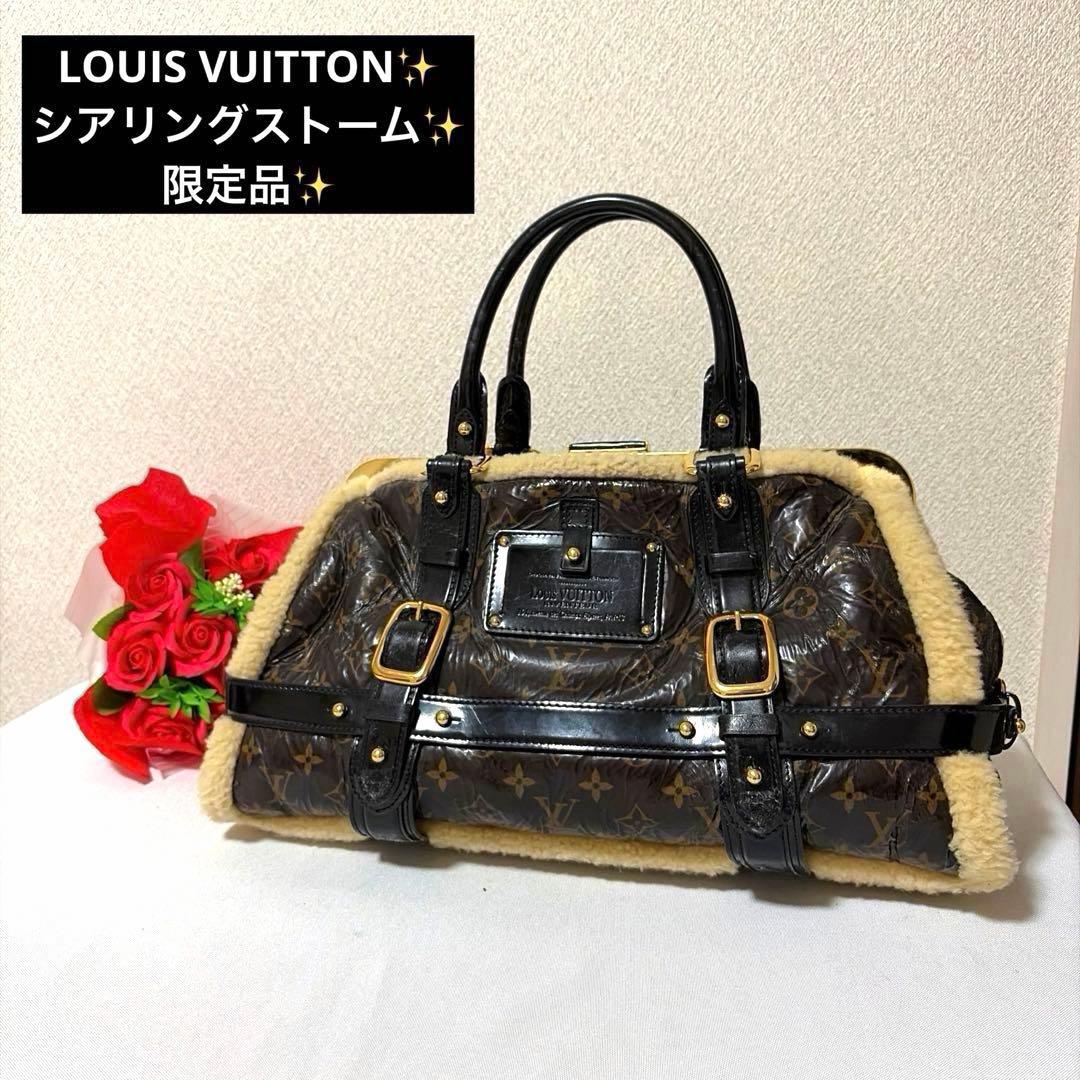 LOUIS VUITTON モノグラム シアリングストーム マロン ムートン 楽天市場】【バッグ】LOUIS VUITTON ルイ ヴィトン モノグラム