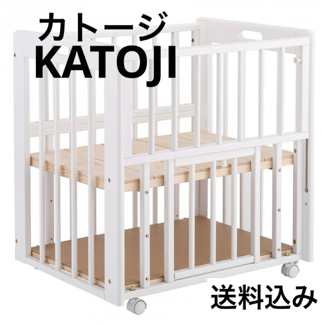 【送料込み】KATOJI ミニ ミニベビーベッド ホワイト ミニベッド ツーオープン（ホワイト）」について｜カトージの商品