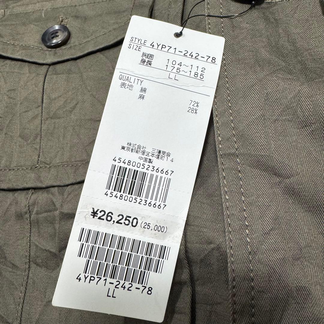 ゼニア 新品 LL サファリジャケット EZ BY ZEGNA リネン混 M65 - メルカリ