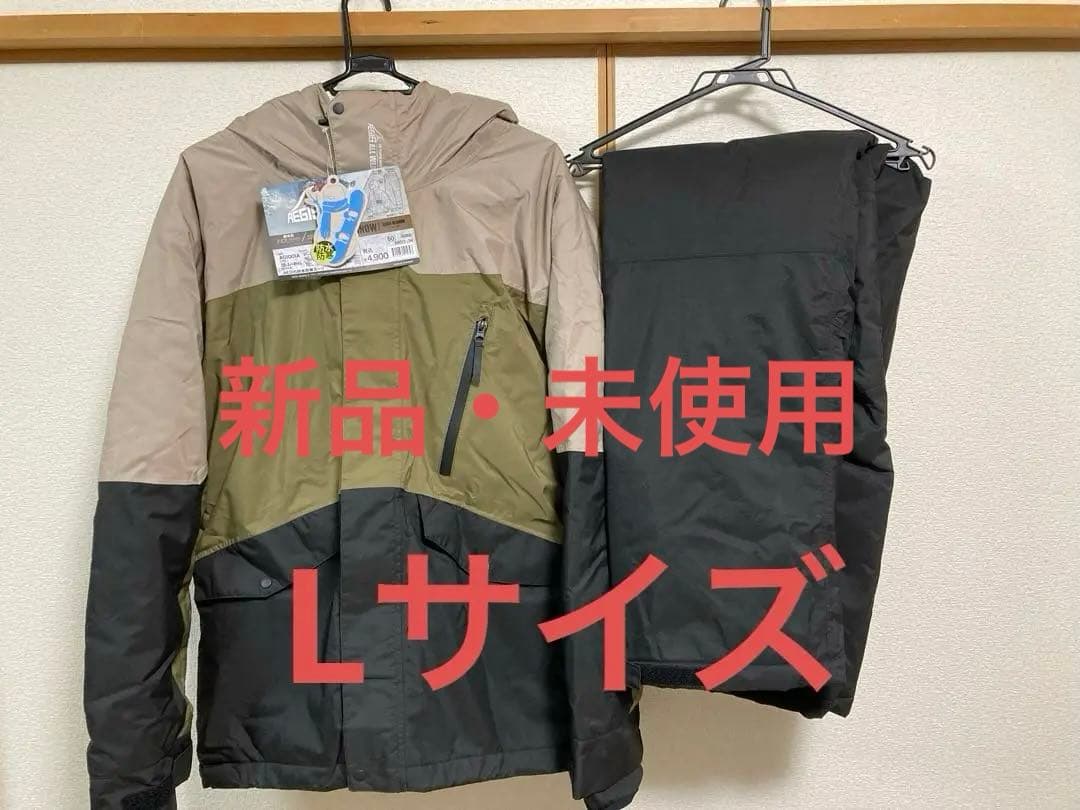 HEAD FREE FLEX PRO スキー ビンディング ホワイト/イエロー