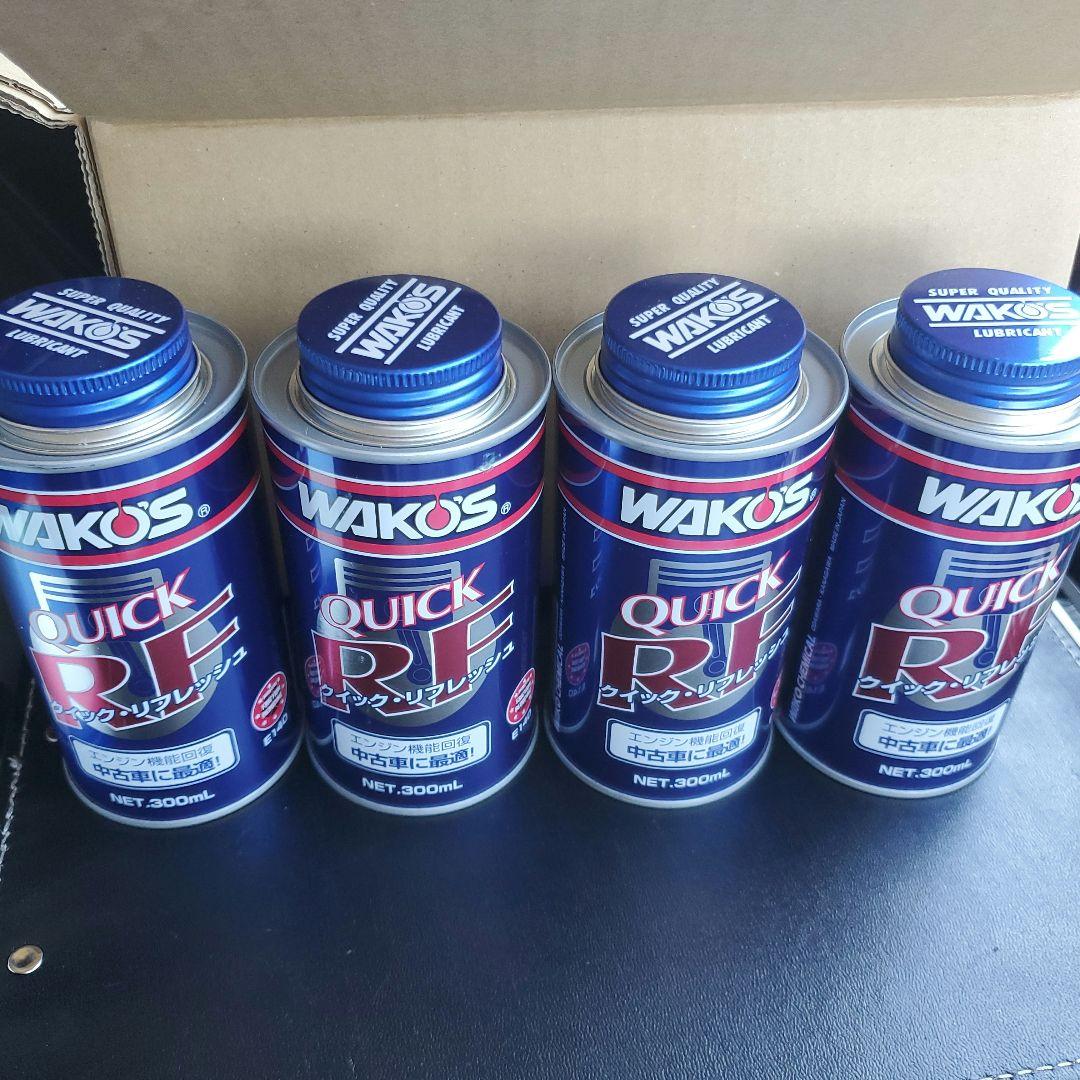 クイックリフレッシュ 4本フューエルワン３本セット PITWORK ワコーズ F-1 フューエルワン 同等品 3本セット PITWORK