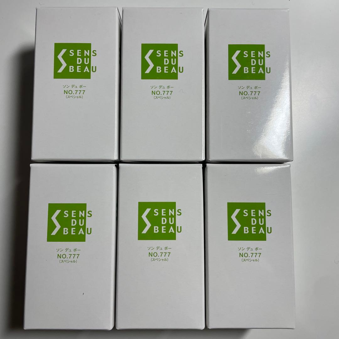 エルセーヌ NO.777 ダイエットサプリ　6個 Amazon | カロキュット 糖と脂肪の吸収を抑える 機能性表示食品