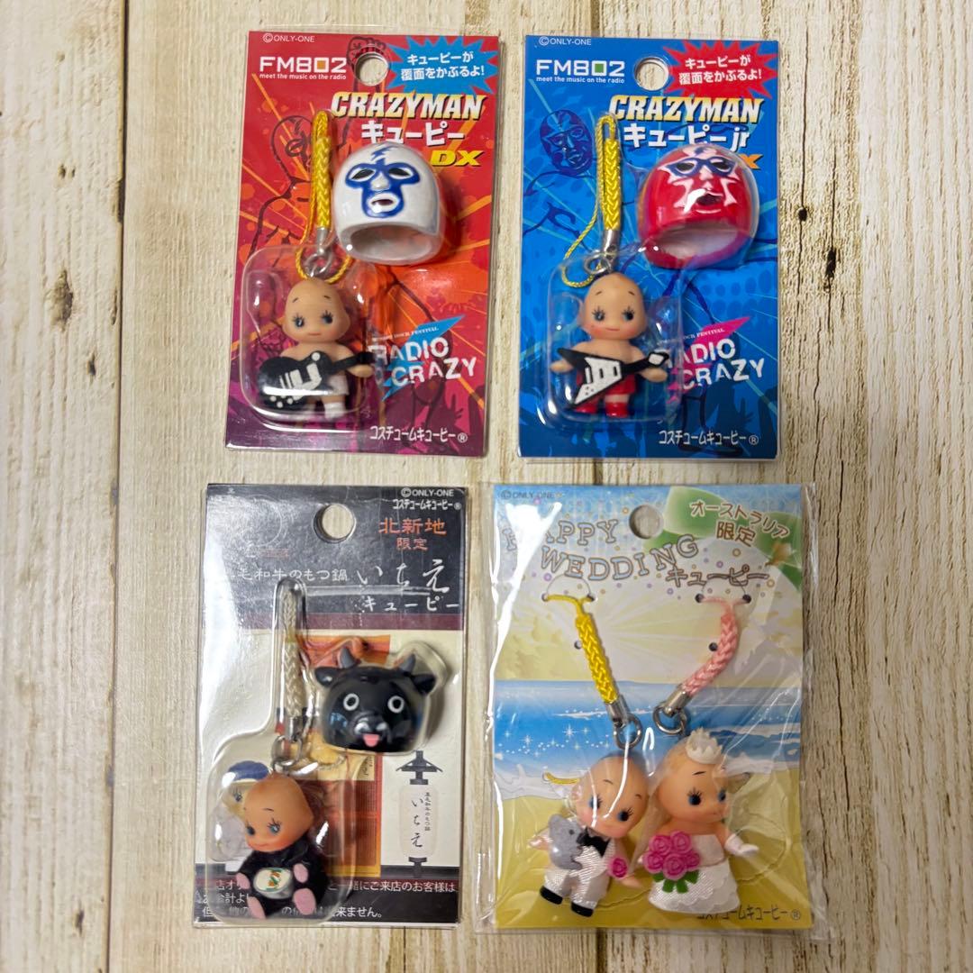 【キューピー4点セット 】FM802 CRAZYMANキューピーなど FM802 - 【[SATURDAY AMUSIC ISLANDS MORNING EDITION]☆クイズに正解