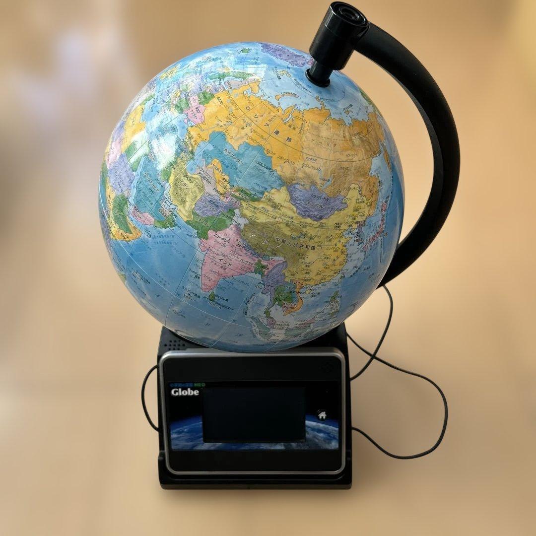 美品　小学館　NEO Globe インタラクティブ地球儀 美品 小学館 NEO Globe インタラクティブ地球儀