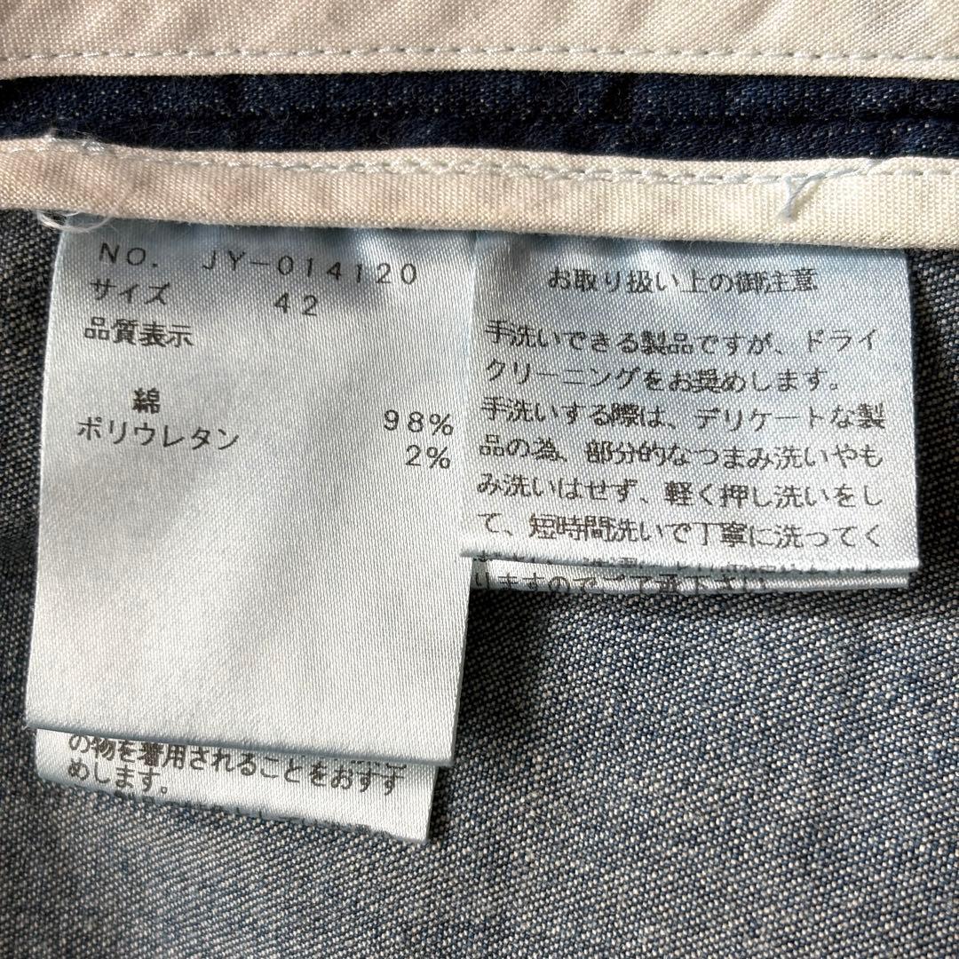 美品】42 袖リボン パールボタン エムズグレイシー デニムジャケット 20年