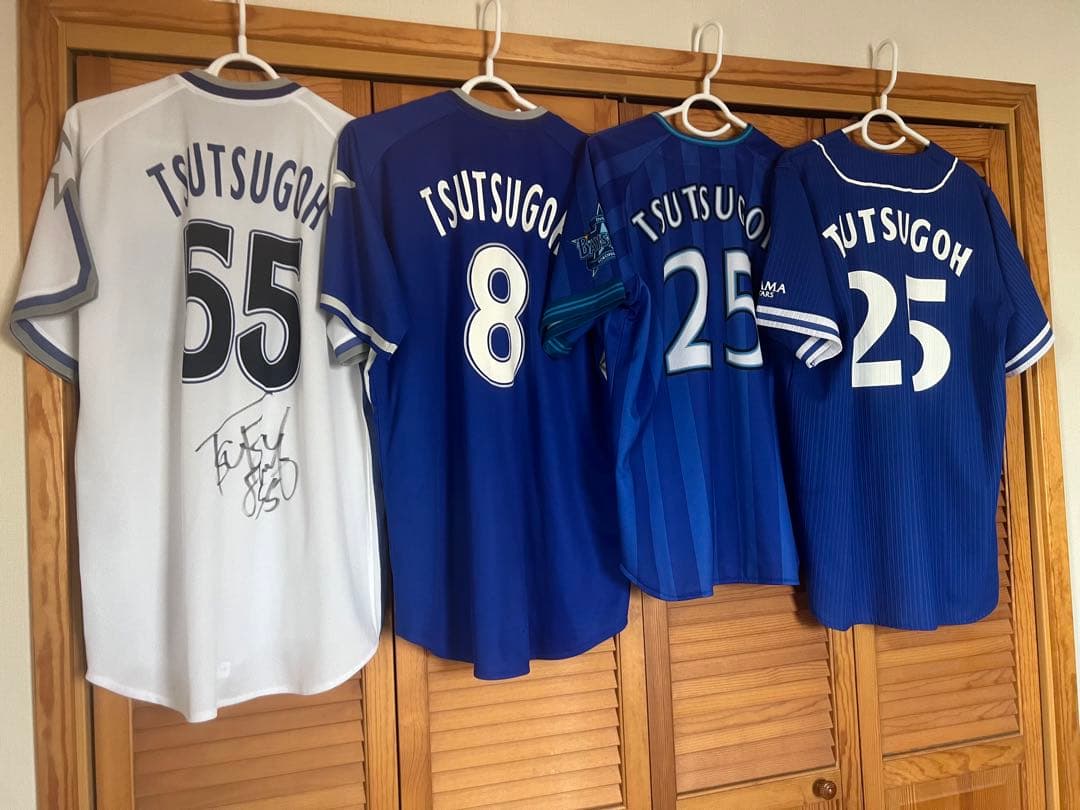 希少】横浜DeNAベイスターズ 筒香嘉智 歴代ユニフォーム 55 8 25