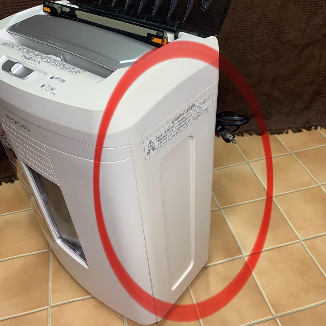 美品】アイリスオーヤマ 業務用 シュレッダー AFS100M 静音 細断