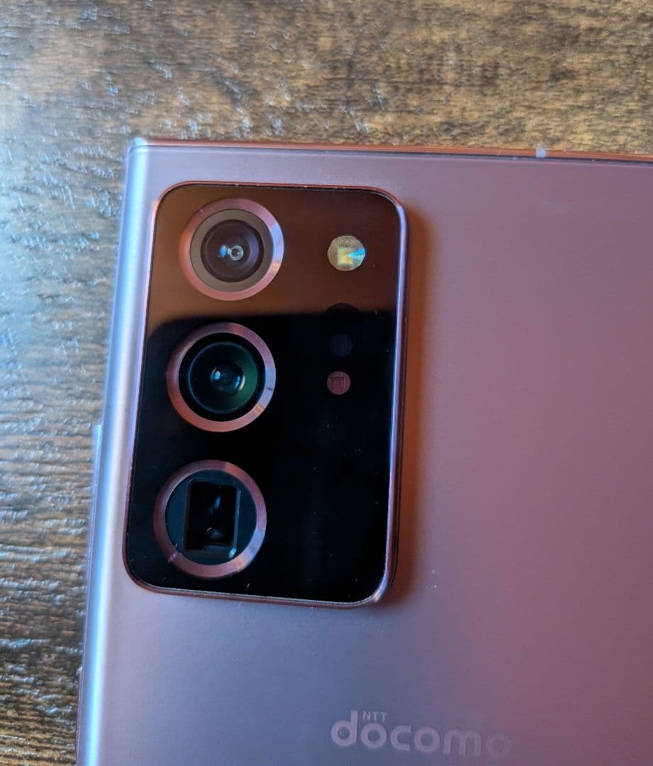 タ*ー様 K1447 SIMフリーGalaxy Note20 Ultra5G S タ*ー様 K1447 SIM