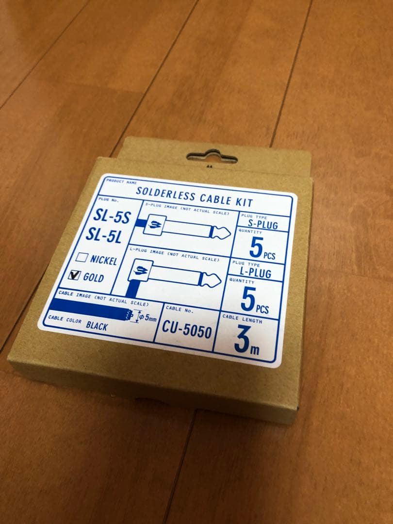 free the tone SL-5S SL-5L ケーブルセット Amazon.co.jp: Free The Tone SL-5L-NI-10K ソルダーレスケーブル