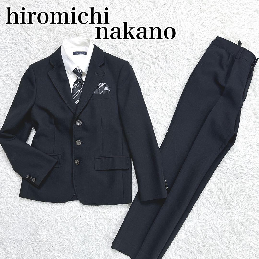 ✨美品✨ 140 ヒロミチナカノ 5点 フォーマル 男の子 卒業式 卒服