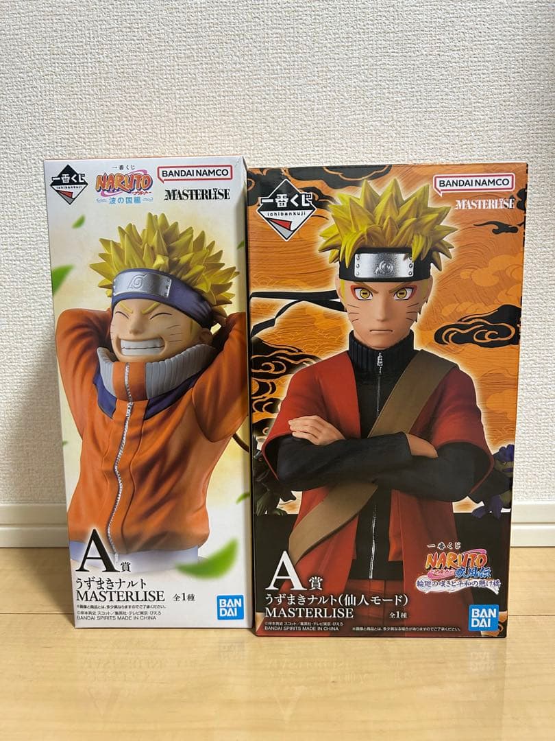 ミ*ー様 一番くじ NARUTO うずまきナルト&ナルト疾風伝　うずまきナルト仙 一番くじ NARUTO-ナルト- 疾風伝 紡がれる火の意志｜一番くじ倶楽部