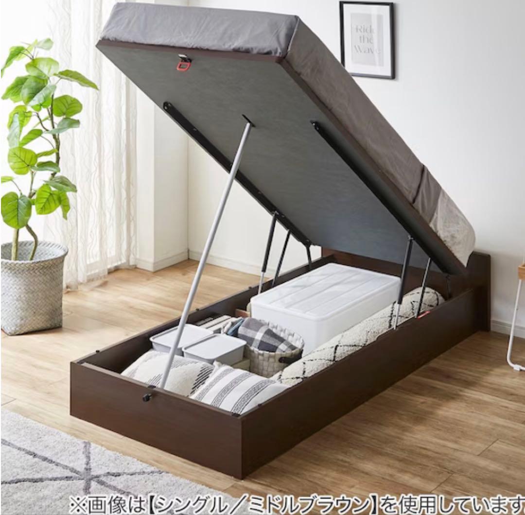 ニトリ　ダブルベッド　跳ね上げ式　ブラウン　マットレスなし ダブルベッドフレーム(OP KG ヘッドレス 縦開き 浅型 MBR) | ニトリ