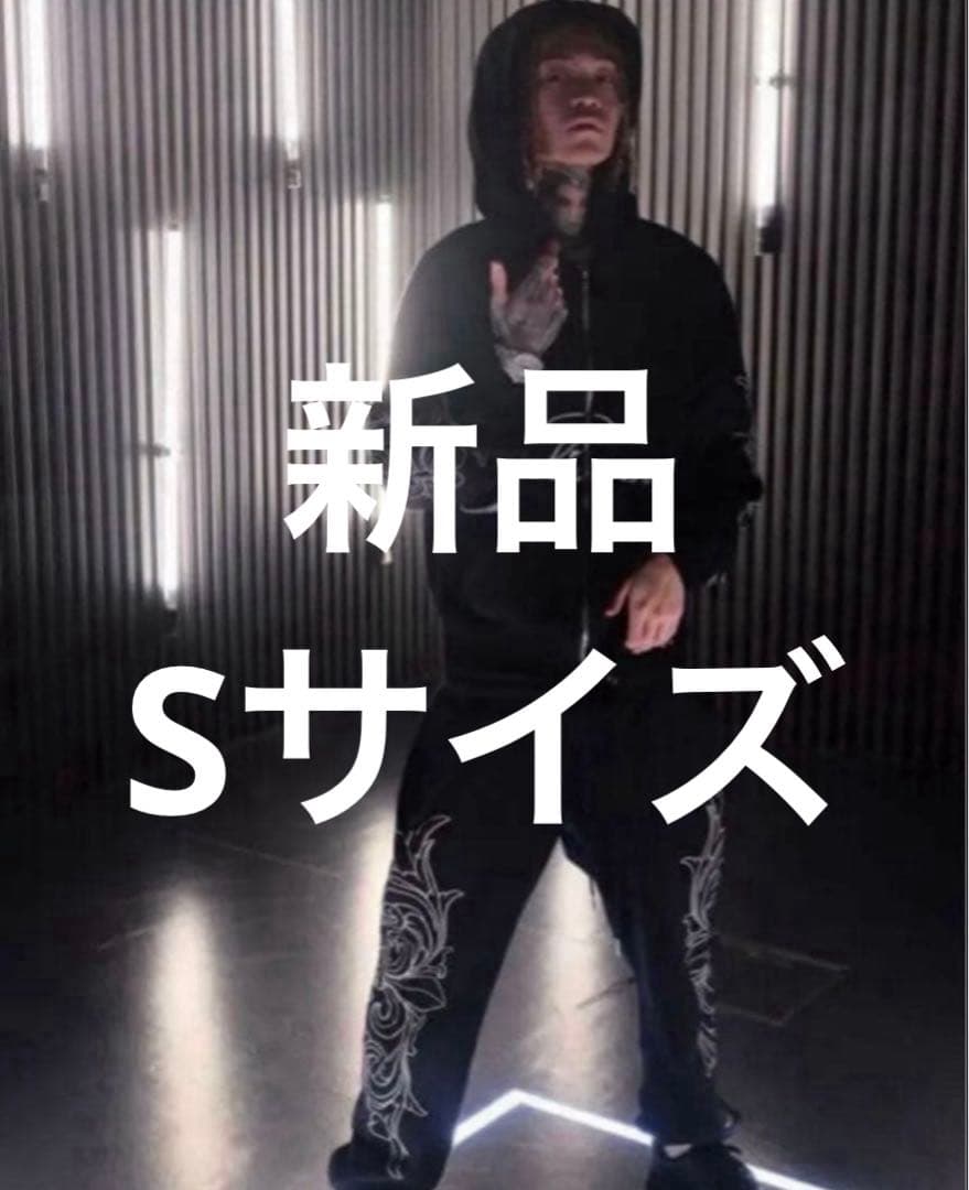 Yvng Patra着用Graveofslimesセットアップ 新品Sブラック黒 - メルカリ