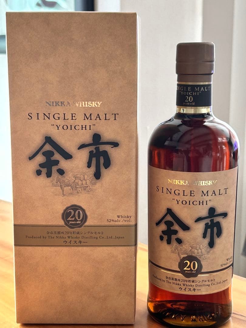 シ*キ様 余市 20年 ニッカシングルモルト 箱入り 楽天市場】【旧ラベル】余市20年 52度 700ml （専用化粧箱入） : 中央酒販