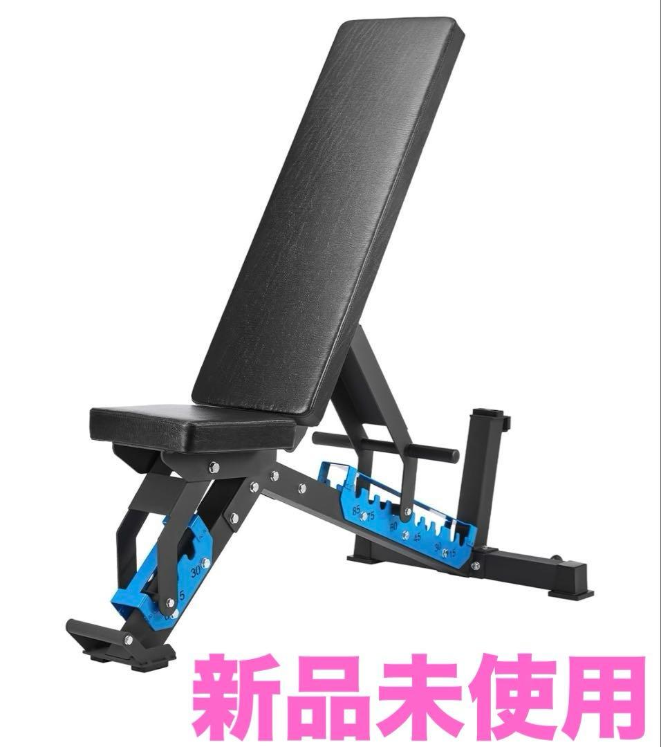 Magic Lifeトレーニングベンチ 家庭用 折りたたみ式 Amazon.co.jp: Magic Lifeトレーニングベンチ 家庭用 インクライン