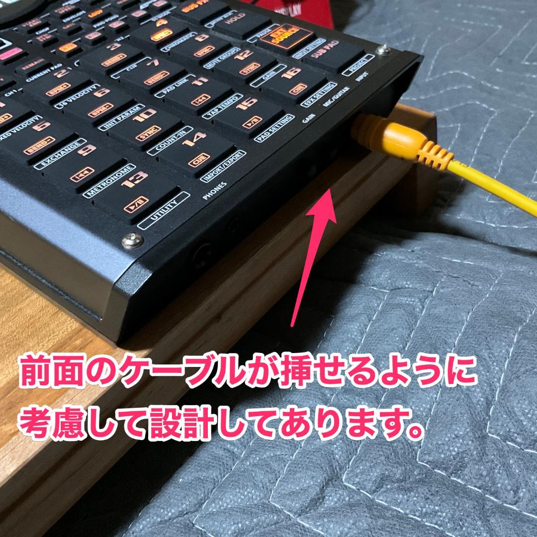 MPCLive2 & SP404mark2 用 無垢材特注台 - メルカリ