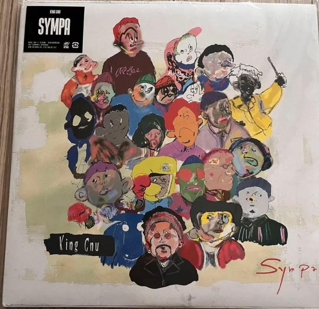 King Gnu SYMPA マルチカラー LPレコード KING GNU / SYMPA / 2LP | Record CD Online Shop JET SET / レコード