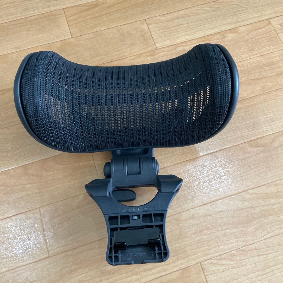 アーロンチェア　ヘッドレスト　VendorGear Atlas アーロンチェア ヘッドレスト 後付け リマスタード グラファイト