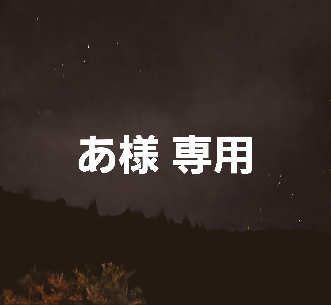 あ Kawasaki Genuine Ninja ZX7R ZX7RR Fuel Tap Petcock 51023-1336 OEM