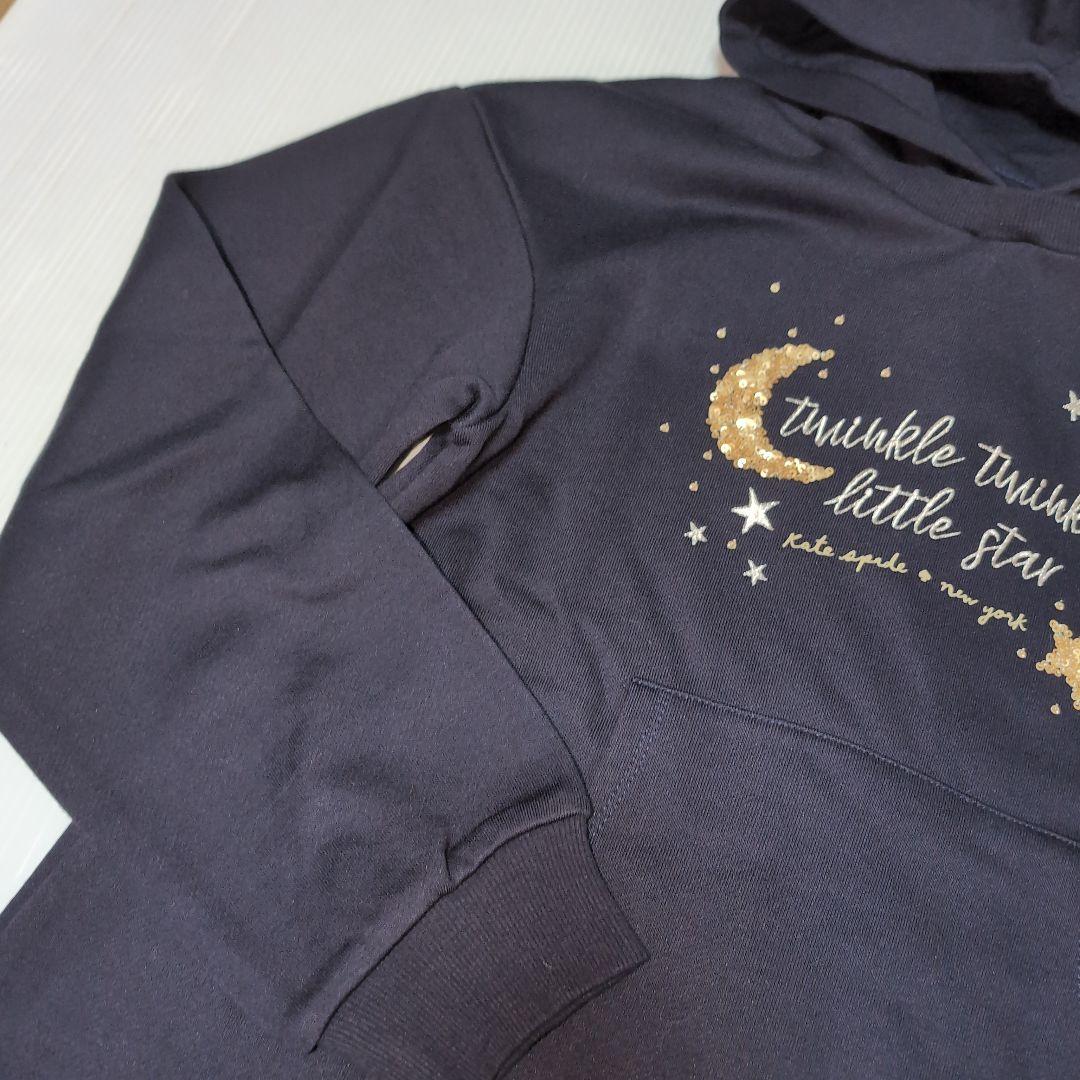 激安160☆ケイトスペードニューヨーク☆スパンコール付！ロゴプリント