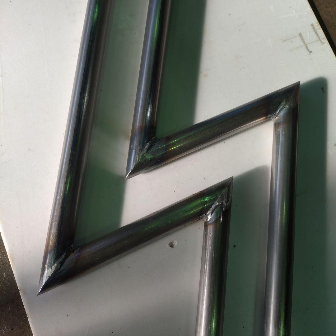 みずちイナズマダブル