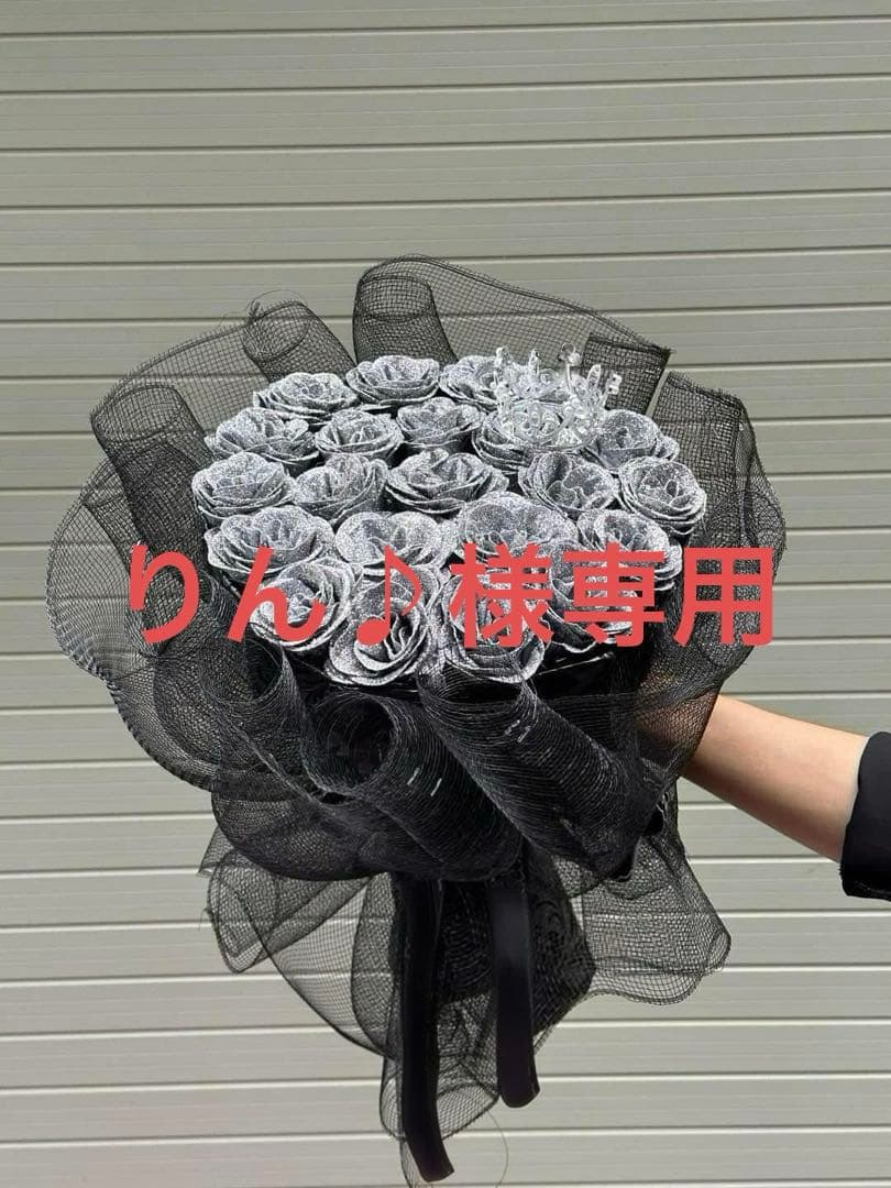 りん♪  24本 シルバーラメ Amazon | Charlon シルバーラメ ミックス | Charlon(シャルロン